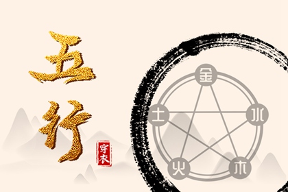 万年历 吉凶 老皇历万年历 黄历查询 万年历